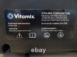 BASE UNIQUEMENT Vitamix 7500 Blender Professionnel Jaune à 10 Vitesses VM0158